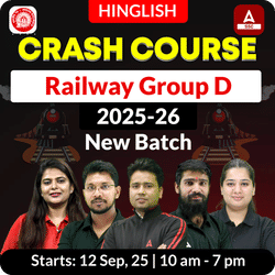Railway Group D Crash Course with Test Series and Ebook for 2025-26 | Hinglish | Online Live Classes By Adda247